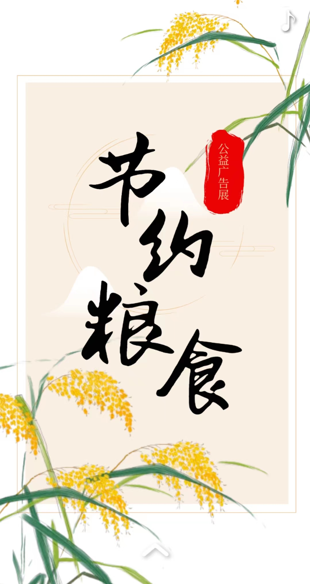 微信圖片_20221230135439.jpg